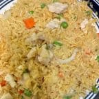 Best Chicken Fried Rice（鸡炒饭） in Elgin, IL